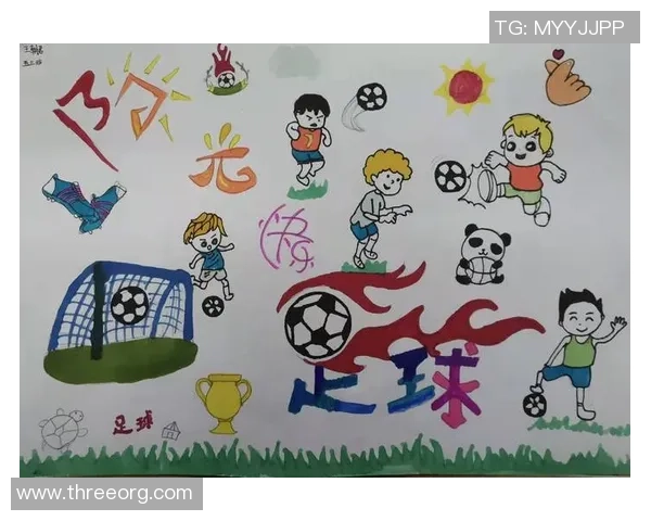 追逐足球梦的旅程与成长感悟分享